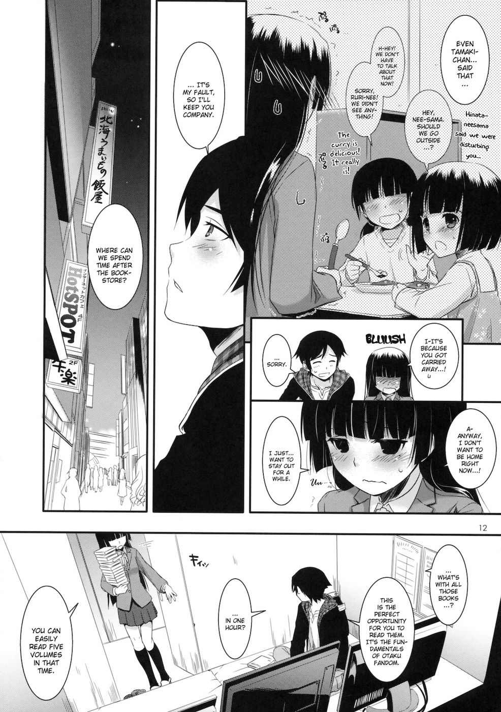 Hentai Manga Comic-D.L. action 60-Read-11